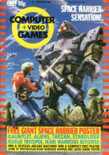FREE GIANT SPACE HARRIER POSTER SENSATION