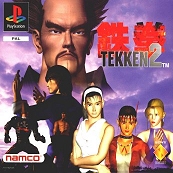 Portada de Tekken 2 para Playstation (1996)